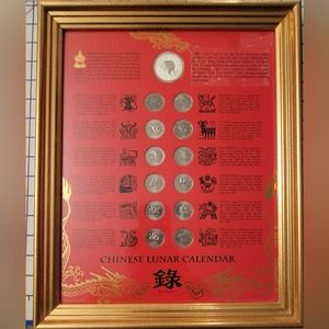Chinese lunar calendar 2009